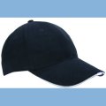 Caps, Heavy Brushed Cap with Lights 6 panel cap navy-wit