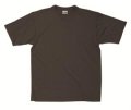 T-shirt, Santino Joy 200001 brown