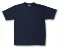T-shirt, Santino Joy 200001 navy